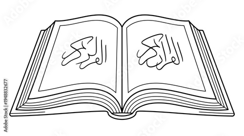 Minimalist black-and-white open book icon with curved pages and spine, symbolizing reading, literature, and knowledge.