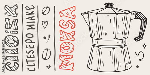 Doodle illustration of a moka pot coffee beans and handwritten text