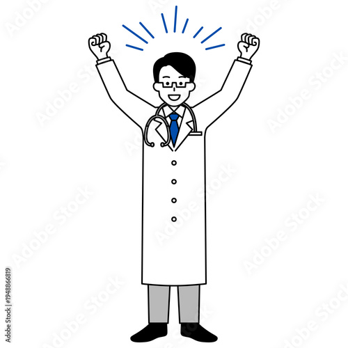 バンザイで喜ぶ医師の男性（全身）
