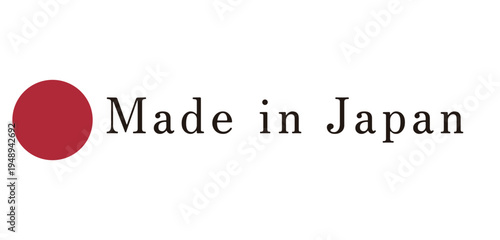 イラスト素材：製品や特産物の日本製表記のデザインイメージ