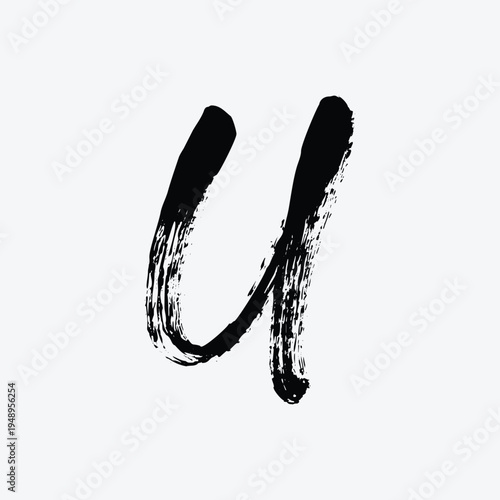 Artistic Brush Stroke Letter U Logo