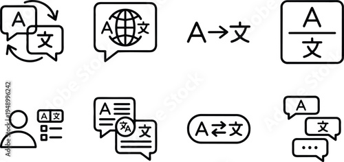 Minimal Language Translation UI Icon Set with Speech Bubbles, Globe and Text Convert Symbols