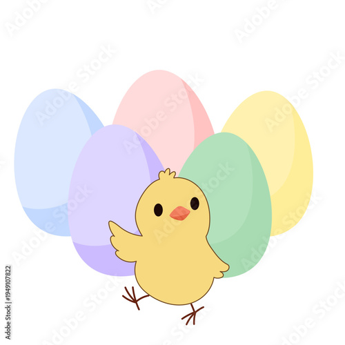 Cute Chick and Egg Icon Isolated on Transparent. Lovely Easter Holiday Mascot. Cartoon Chicken Character. Funny Childish Drawn Bird Portrait for Ester Egg Hunt Family Party Greeting Card Decoration	
