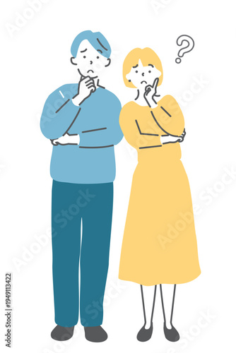困って考えている若い夫婦の全身イラスト