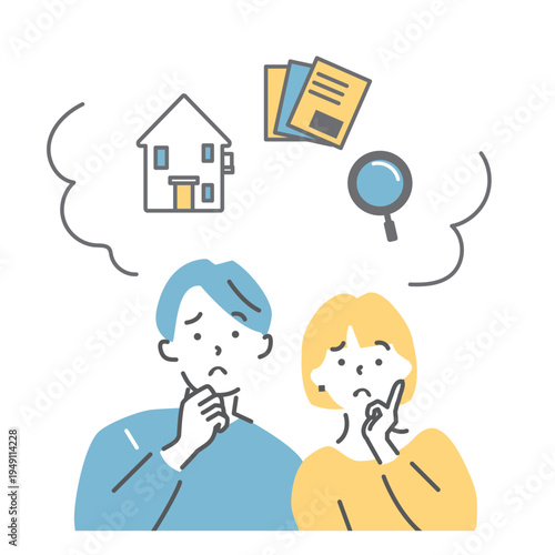 住宅プランについて悩み考える夫婦のイラスト