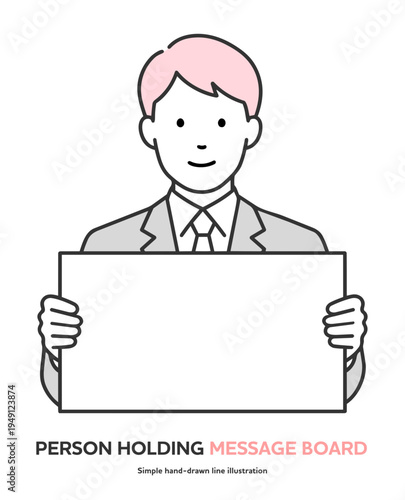 白紙のボードを持つ若い男性ビジネスマンの手書き線画イラスト