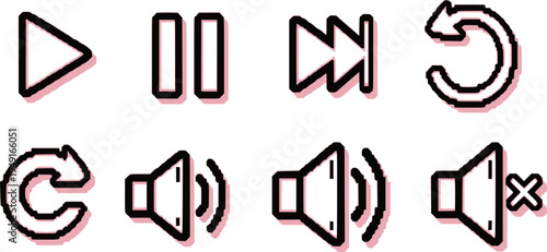 Colorful pixel art media control icons: play, pause, rewind, fast forward, volume, mute
