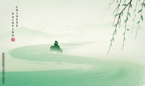 Chinese Ink Wash Landscape Painting Oriental Background Illustration