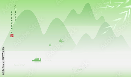 Oriental Ink Painting Chinese Landscape Art Background