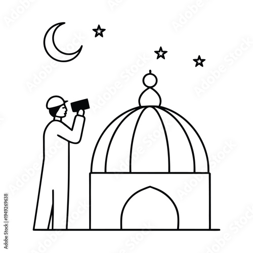 Ramadan mubarak, Muslim searches at sky with binocular for the new moon that signals the start of the Islamic holy month of Ramadan