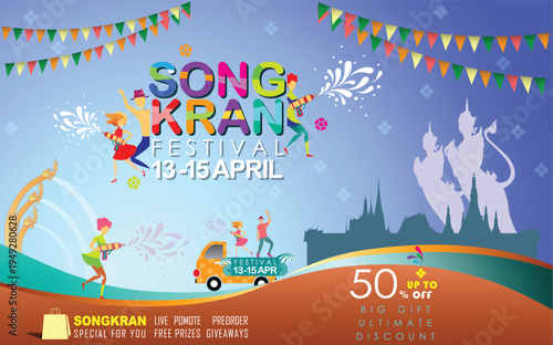 Songkran sale promotion banner for Songkran Festival Abstract background. Thai New Year Holiday. The Water Splash Festival. Vector and Illustration, EPS 10.