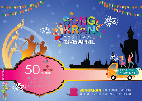 Songkran sale promotion banner for Songkran Festival Abstract background. Thai New Year Holiday. The Water Splash Festival. Vector and Illustration, EPS 10.