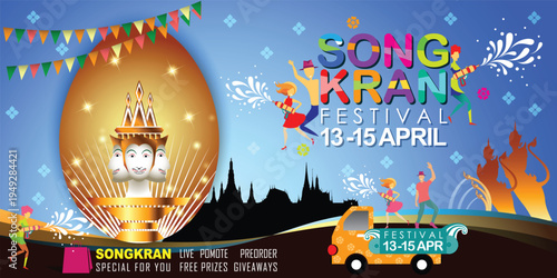 Songkran sale promotion banner for Songkran Festival Abstract background. Thai New Year Holiday. The Water Splash Festival. Vector and Illustration, EPS 10.