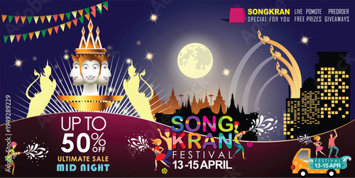 Songkran sale promotion banner for Songkran Festival Abstract background. Thai New Year Holiday. The Water Splash Festival. Vector and Illustration, EPS 10.