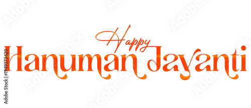 Simple Happy Hanuman Jayanti Text PNG