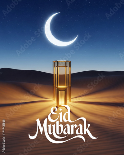 Eid Mubarak Greeting with Crescent Moon Lantern and Mosque Night Background