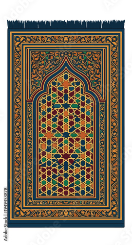 Islamic prayer mat with intricate geometric pattern and arch design