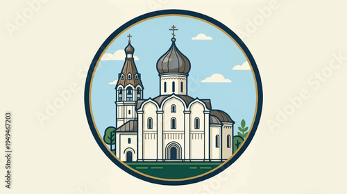 Historic Russian Orthodox Church with Bell Tower and Dome.