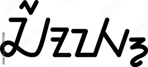 The name Cory in sundanese script, vector. Great for printing on your personal items.