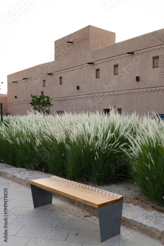 Saudi Arabian Architecture