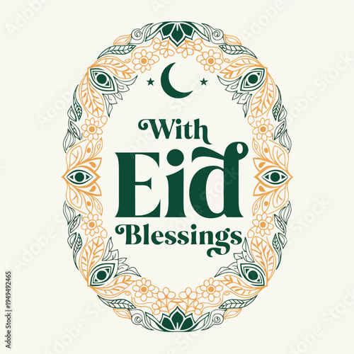 Eid blessings greeting card