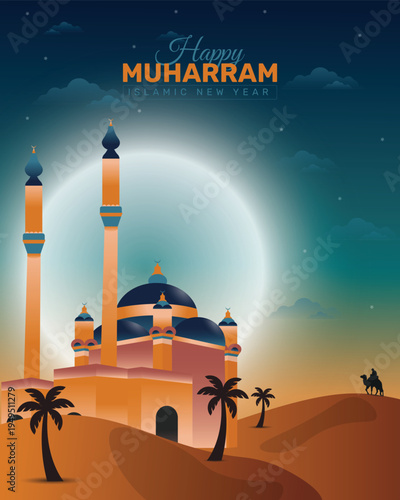 Minimalist Muharram Mubarak Illustration with Glowing Moon and Minarets