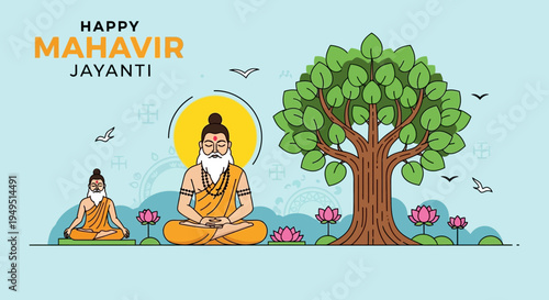 Happy Mahavir Jayanti: Jain spiritual leaders meditating under a tree with lotus flowers