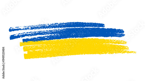 Ukrainian national flag in grunge style