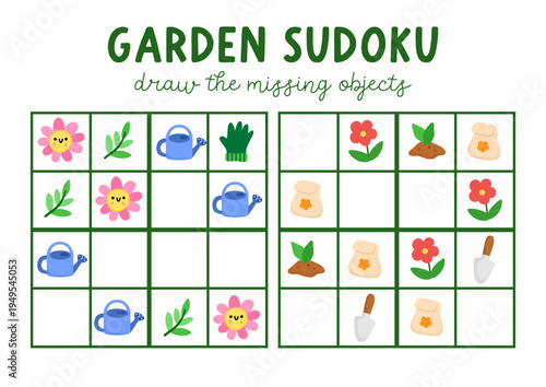 Vector garden sudoku puzzle for kids with pictures. Spring country house quiz with watering can, flower, seeds, glove, spade. Spring holiday activity with traditional symbol. Draw missing object