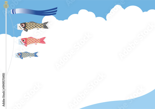 鯉のぼりのフレーム 横長ベクター枠素材 こどもの日・端午の節句（背景透過）