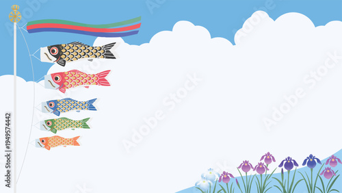 鯉のぼりと菖蒲の和風背景イラスト こどもの日・端午の節句の横長ベクター素材