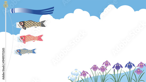 鯉のぼりと菖蒲の横長フレーム こどもの日・端午の節句の和風ベクター枠素材（背景透過）