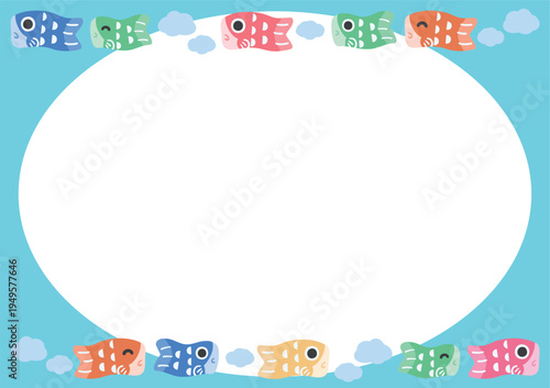 かわいい鯉のぼりのフレーム こどもの日・端午の節句の横長ベクター枠素材（背景透過）