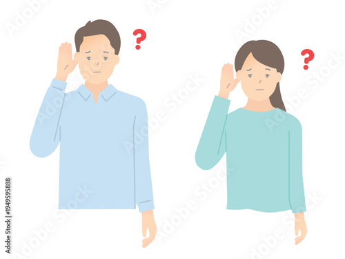 耳が聞こえない男女のイラストベクター素材
