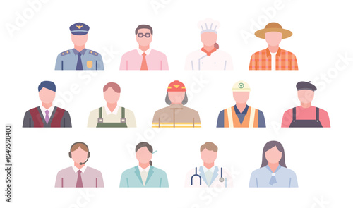 Simple person icons representing various professions. They are wearing uniforms related to their jobs.