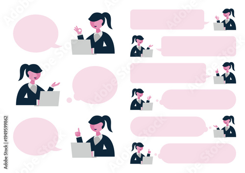 パソコンと就活女性の吹き出しベクターイラスト素材セット