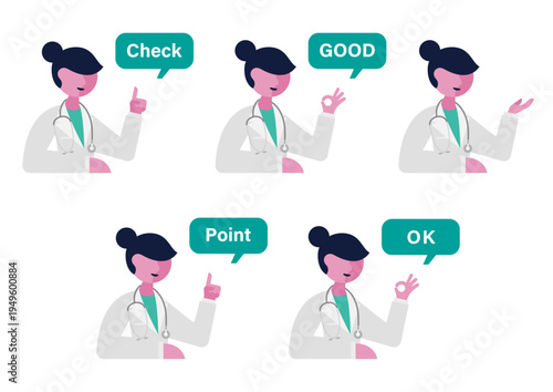 女医のハンドサインとコメントのベクターイラスト素材セット（右向き）