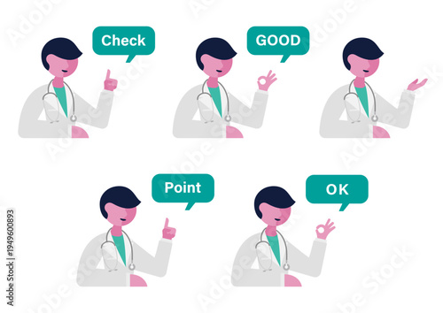 医師のハンドサインとコメントのベクターイラスト素材セット（右向き）