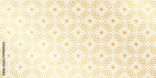 Art deco or boho style pattern with repeated overlapped golden flower shapes on white background. Luxury floral print. Elegant minimalistic wallpaper. Golden abstract ornament. Vector illustration.