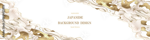 和柄, 和風, 金箔, 雲, 波, 流水, 瑞雲, 水彩, 背景, 日本, 伝統, 文様, 金, 金色, ゴールド, 縁起物, 正月, 年賀状, 和モダン, 手書き, フレーム, 装飾, ベクター, イラスト