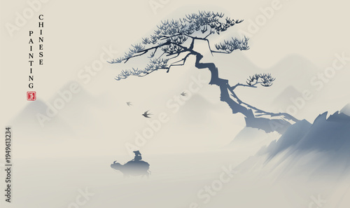 Oriental Style Chinese Painting Cultural Background Illustration