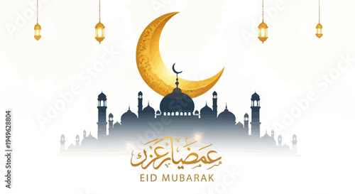 Eid Mubarak Mosque Crescent Moon Design.