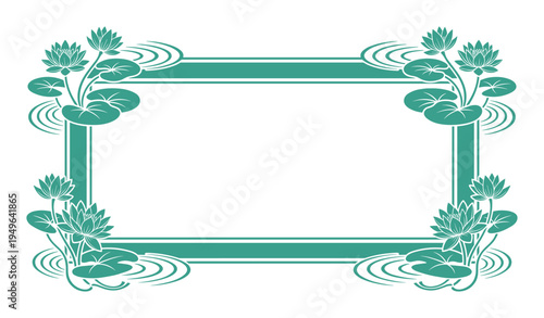 Teal lotus flower border frame design with water ripples and lily pads