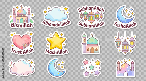 Islamic Kawaii Sticker Pack with Phrases and Mosques