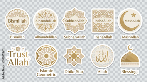Islamic Calligraphy Stickers Set
