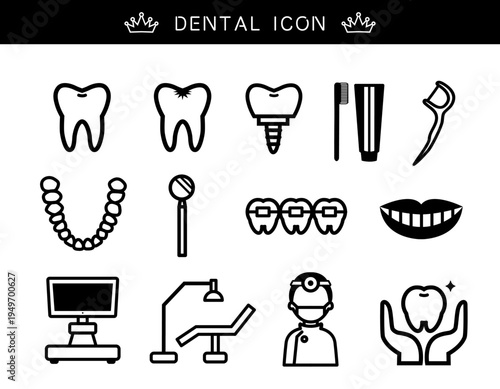 歯科医院やオーラルケアの図解に使える歯と治療器具のシンプルアイコンセット