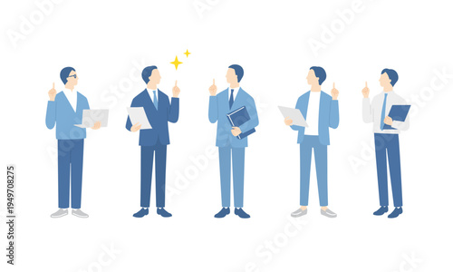 チームでひらめく、PCや書類を持つ男性ビジネスチームの全身イラスト