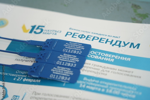 The inscription on the document: A referendum on the new constitution of Kazakhstan.