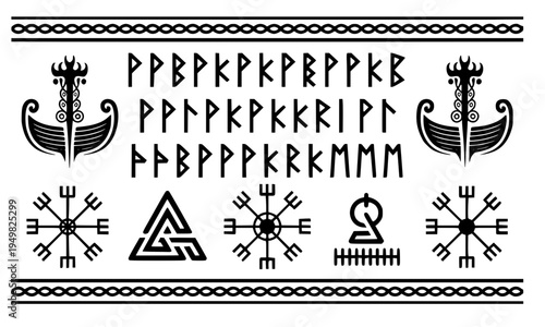 Ancient Viking rune alphabet border pattern with Norse symbols, dragon ships, Vegvisir compass, and Valknut, perfect for medieval, mythology, and Scandinavian cultural designs
