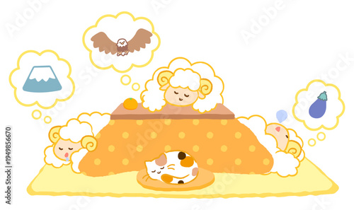 こたつで初夢を見る3匹の羊と三毛猫のイラスト。一富士二鷹三茄子。黄色の水玉模様の炬燵。ベクター。